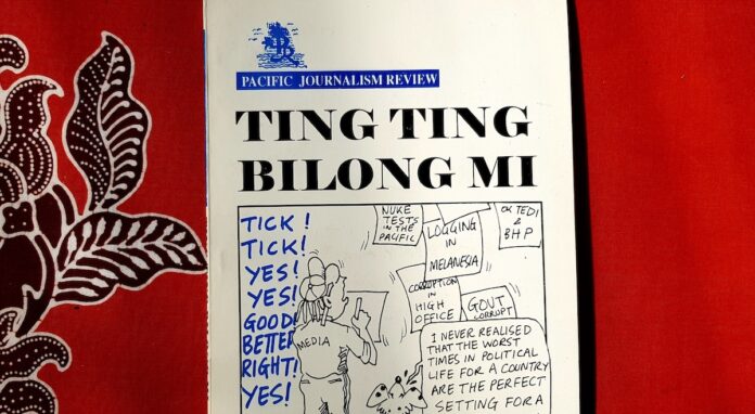 Part of the cover of Ting Ting Bilong Mi, Campion Ohasio, Pacific Journalism Review, 1996