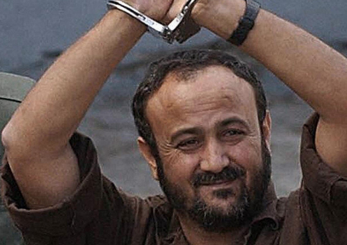 Imprisoned Palestinian leader Marwan Barghouti