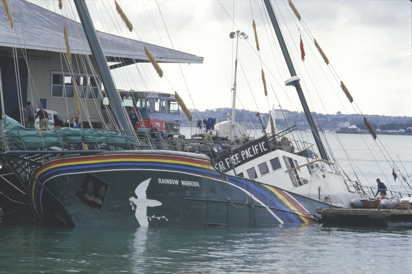 One of John Miller's photographs of the bombed Rainbow Warrior as published in Eyes of Fire