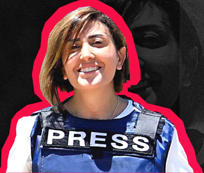 Southern Lebanon journalist Amal Khalil . . . the latest media worker to be assassinated this week by the Israeli killing machine